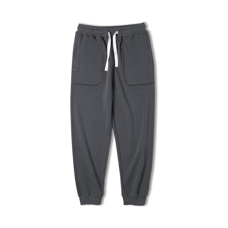 Retro Drawstring Elastic Waist Knitted Sweatpants Tapered Ankle-tied