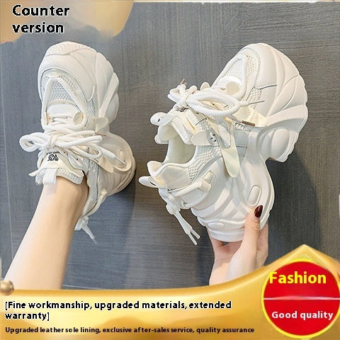 Soletta rialzante per scarpe da ginnastica da donna