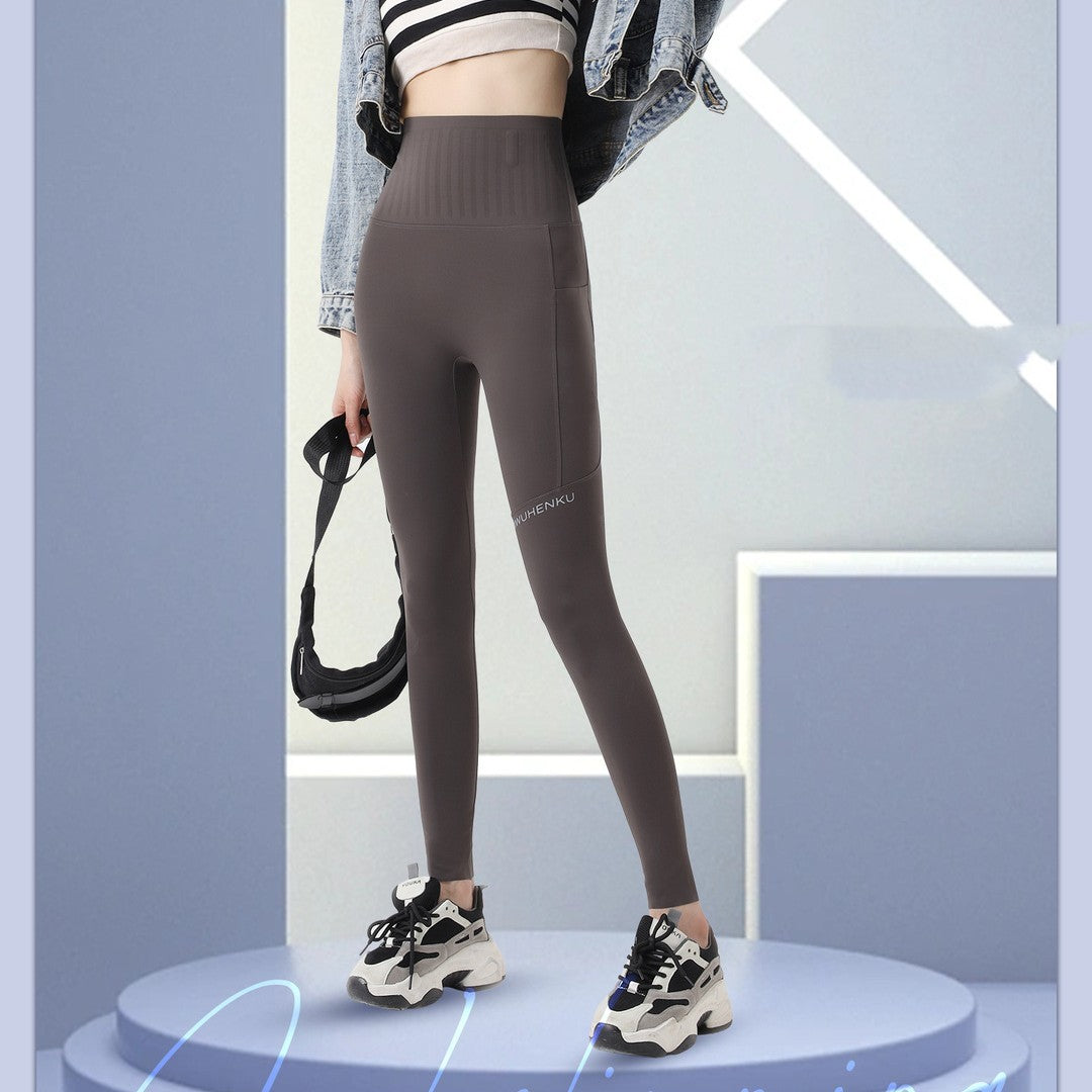 Slimming Nude Feel Running Fitness Sports Yoga Pants