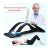 BACK STRETCH MASSAGER