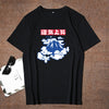 T-shirt casual stampata personalizzata