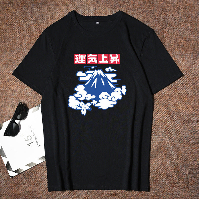 T-shirt casual stampata personalizzata