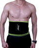 Bodybuilding sports belt sweat support belt