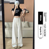Women's High Waist Slimming And Straight Draping Casual Wide Leg Sweatpants