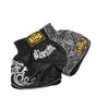 Boxing Sanda Training Shorts