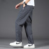 New Loose Plus Size Wide Legs Casual Pants Men