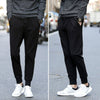 Men's Casual And Comfortable Slim Sweatpants For Men