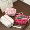 Jacquard Plush Cosmetic Bag Large Capacity Advanced Sense