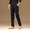 Men Fashion Brands Fashionable All-match Loose Straight Casual Trousers