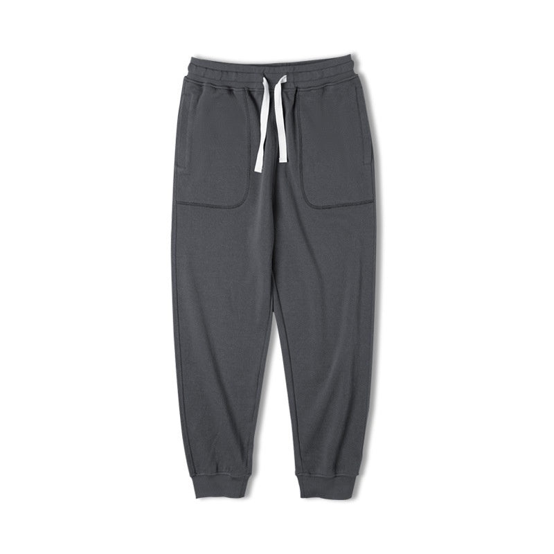 Retro Drawstring Elastic Waist Knitted Sweatpants Tapered Ankle-tied