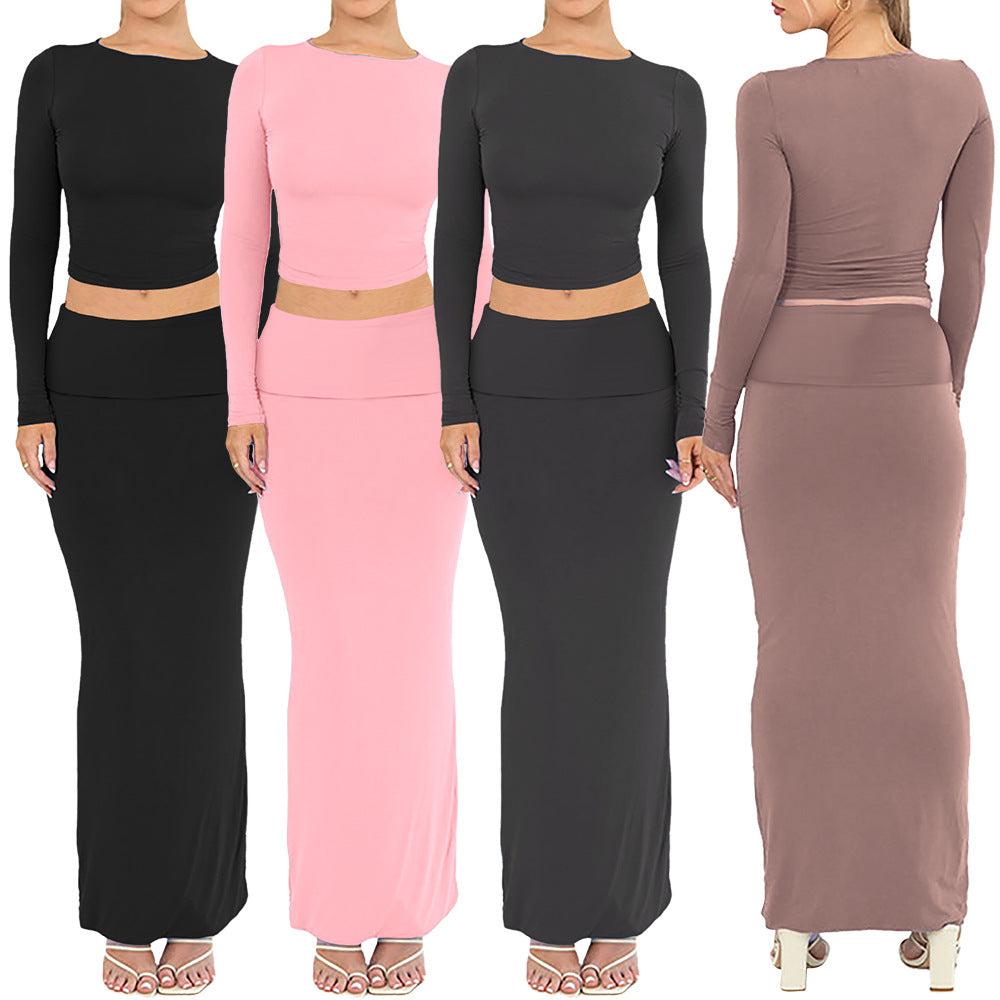 Women's Autumn Pure Color Comfort Slim Fit Two-piece Suit