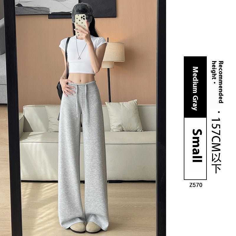 Women's High Waist Slimming And Straight Draping Casual Wide Leg Sweatpants
