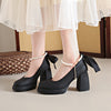 Mary Jane Shoes Women's Preppy Style Chunky Heel Pearl All-match