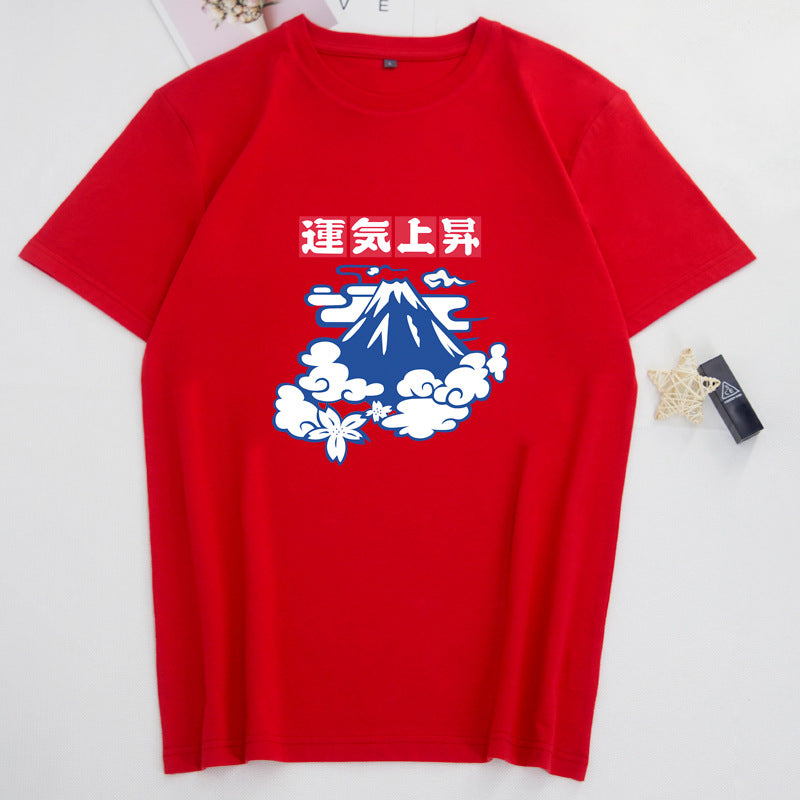 T-shirt casual stampata personalizzata