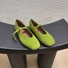 Flat Square Toe Mary Jane Pumps Women's Shoes