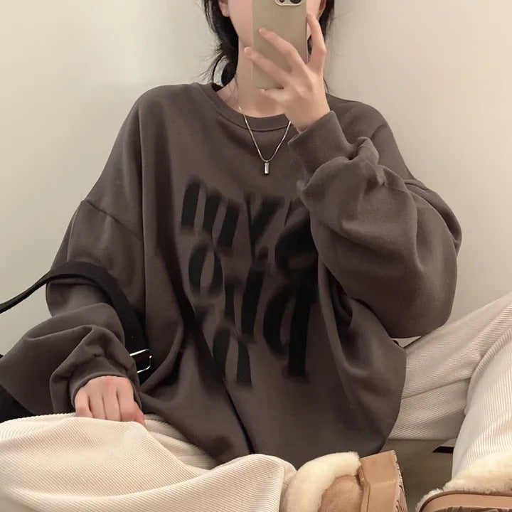 Printed Design Contrast Color Loose Casual Long Sleeves Pullover Sweater