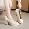Mary Jane Shoes Women's Preppy Style Chunky Heel Pearl All-match