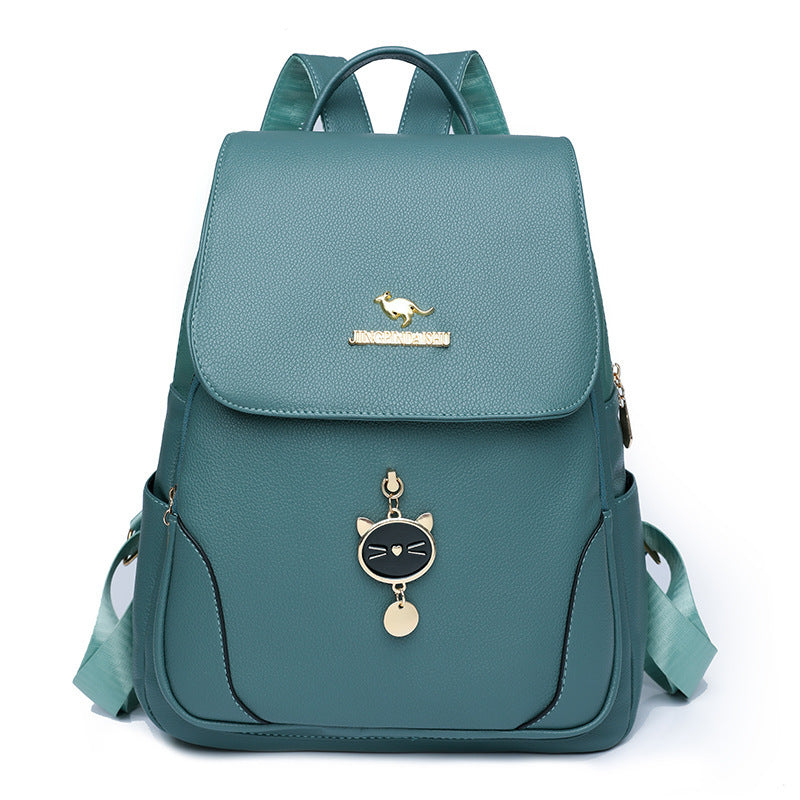 Casual Leather Women's Advanced Texture Backpack