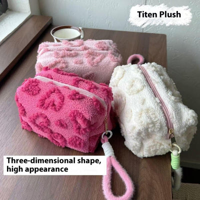 Jacquard Plush Cosmetic Bag Large Capacity Advanced Sense