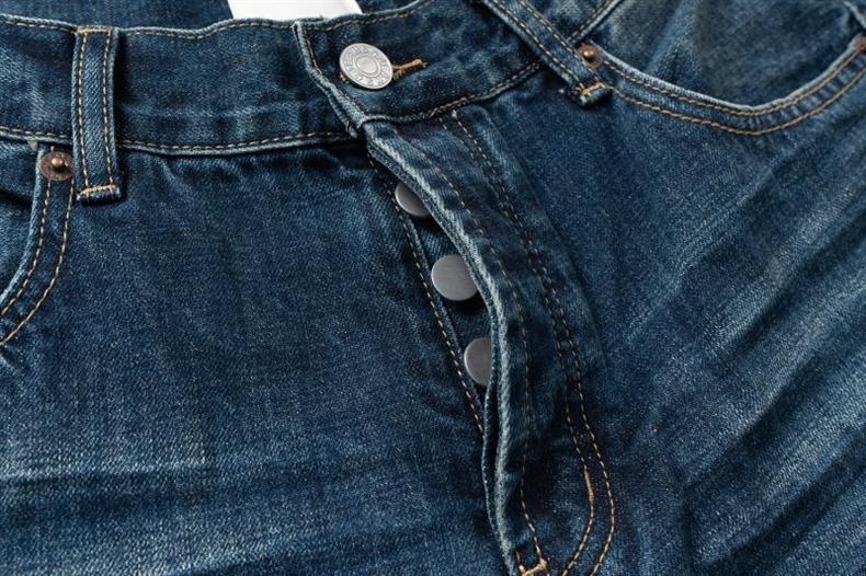 Men's Wrinkled Textured Casual Jeans