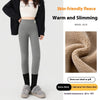 Extra Thick Cashmere Leggings Female High Waist Tight Fleece Cotton Pants