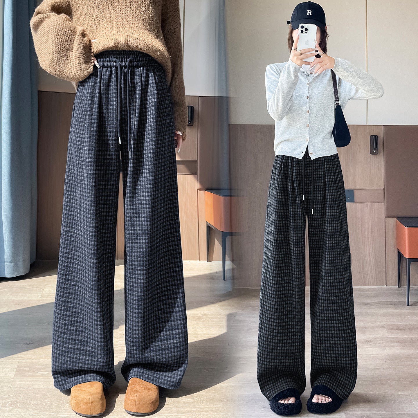 Autumn And Winter Lattice Loose Pants Women's High Waist Slimming Loose Straight