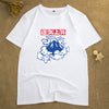 T-shirt casual stampata personalizzata