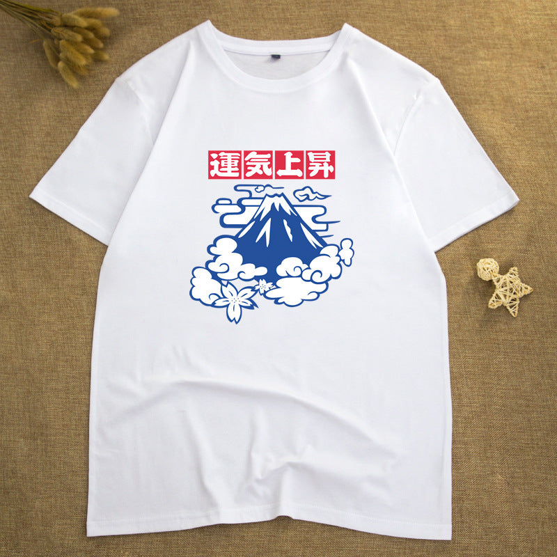 T-shirt casual stampata personalizzata