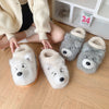 Ankle Wrap Cotton Slippers Female Interior Home Insulated Cotton-padded Shoes
