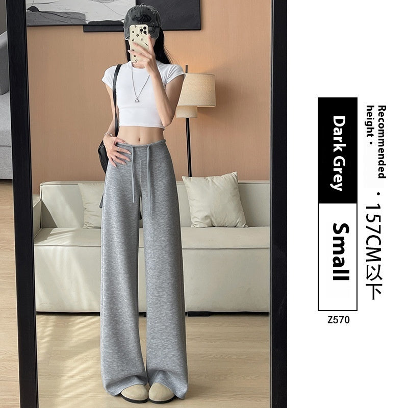 Women's High Waist Slimming And Straight Draping Casual Wide Leg Sweatpants