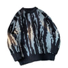 High Street Zebra Pattern Brocade Sweater