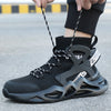 Men's Breathable And Smash-resistant Anti-seepage Steel Toe Cap Work Shoes