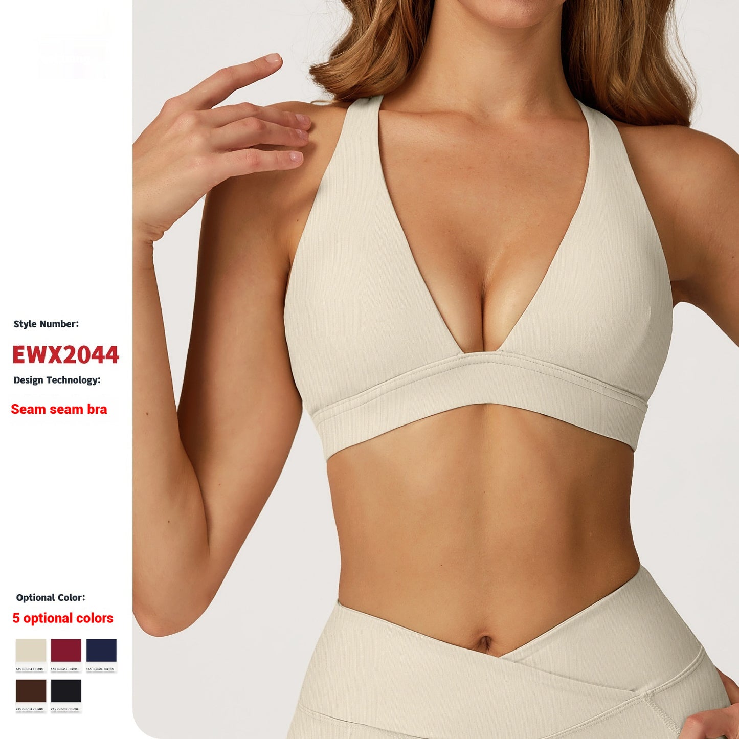 Reggiseno sportivo di alta qualità con incrocio sulla schiena per donna