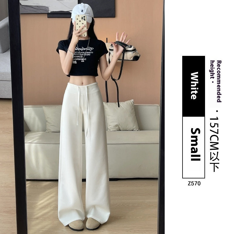 Women's High Waist Slimming And Straight Draping Casual Wide Leg Sweatpants