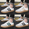 Personality Trend Versatile Men's Casual Sneakers