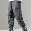 Casual Working Four Seasons Jogger Pants