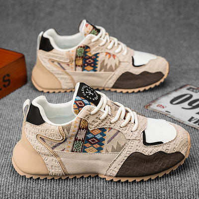 Men's Trendy Casual Lightweight Sneaker