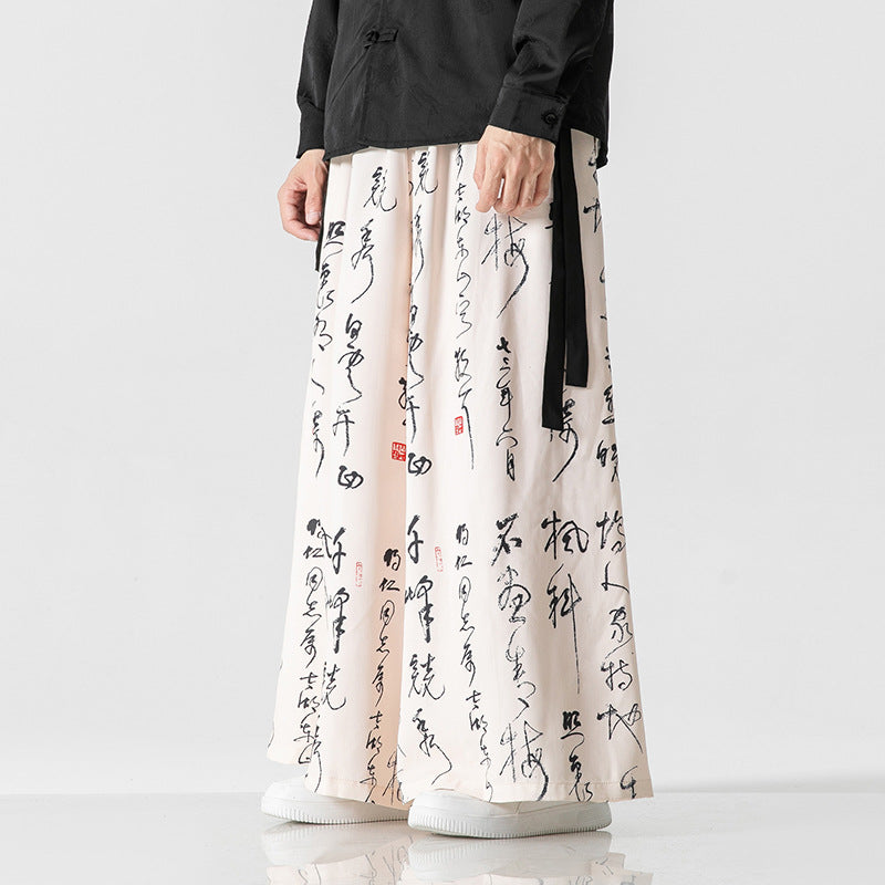Ice Silk Draping Character Printed Wide-leg Pants For Men