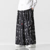 Ice Silk Draping Character Printed Wide-leg Pants For Men