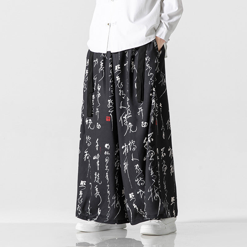 Ice Silk Draping Character Printed Wide-leg Pants For Men