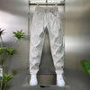 Men's Casual Elastic Harem Ankle Tight Pants