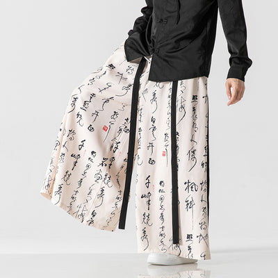 Ice Silk Draping Character Printed Wide-leg Pants For Men