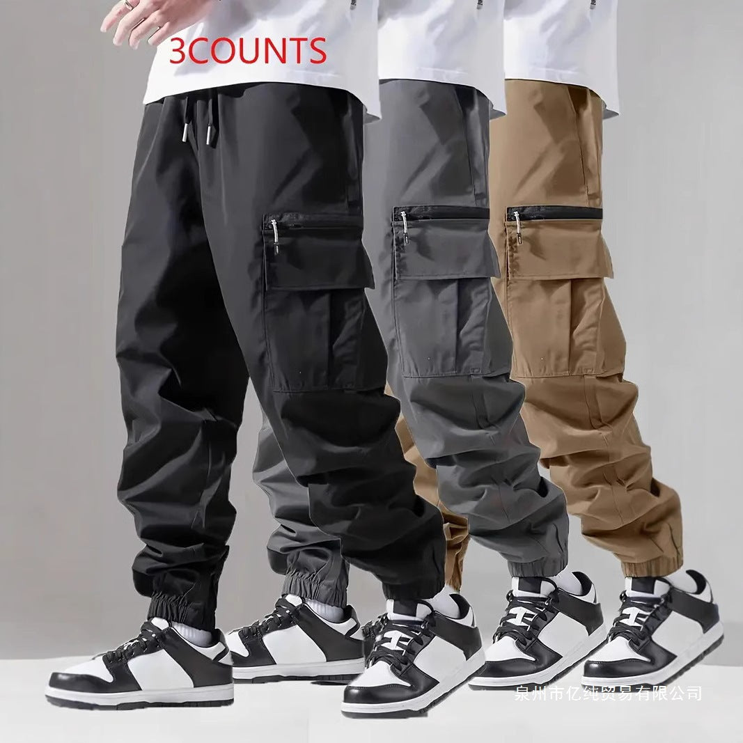 Casual Working Four Seasons Jogger Pants
