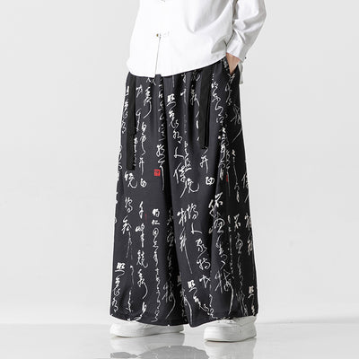 Ice Silk Draping Character Printed Wide-leg Pants For Men