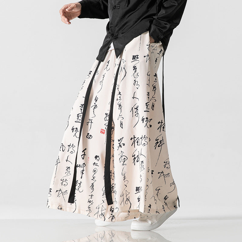 Ice Silk Draping Character Printed Wide-leg Pants For Men
