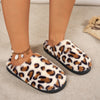 Fashion Leopard Design Cotton Slippers