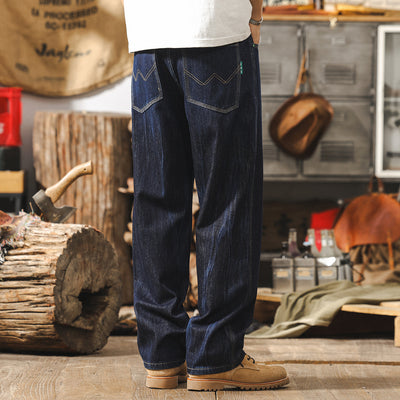 Men's American-style Retro Primary Jeans