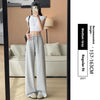 Women's High Waist Slimming And Straight Draping Casual Wide Leg Sweatpants