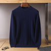 All-matching Seven-needle Thickened Twisted Round Neck Men's Sweater