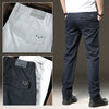 Straight Slim Fit Elasticated Waist Trendy Wild Long Pants For Young Men